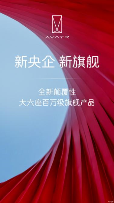 QQ20250606-083152.png
